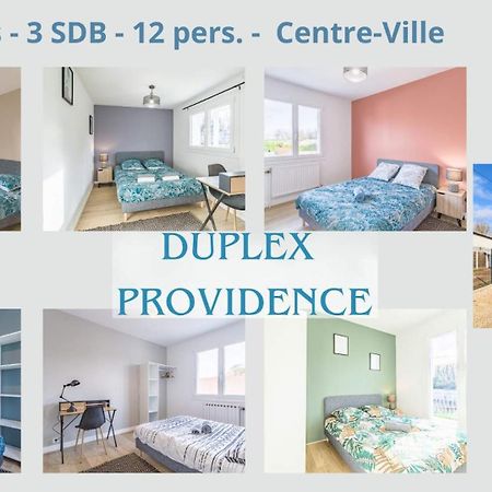 Duplex Providence - Ideal Groupe - Confort - Parking Prive 特鲁瓦 外观 照片